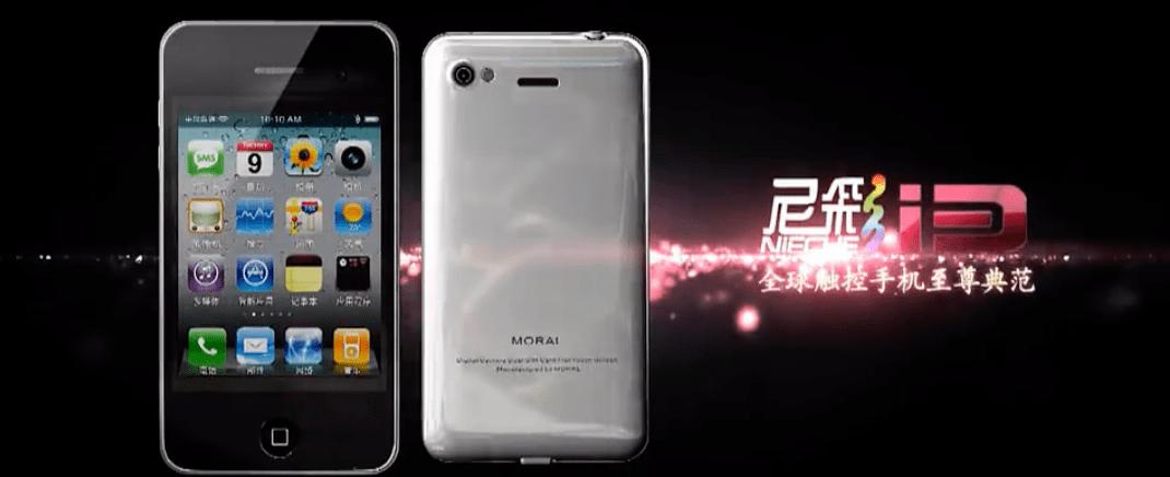 国产手机堪比苹果手机有哪些款,iphone4国产手机