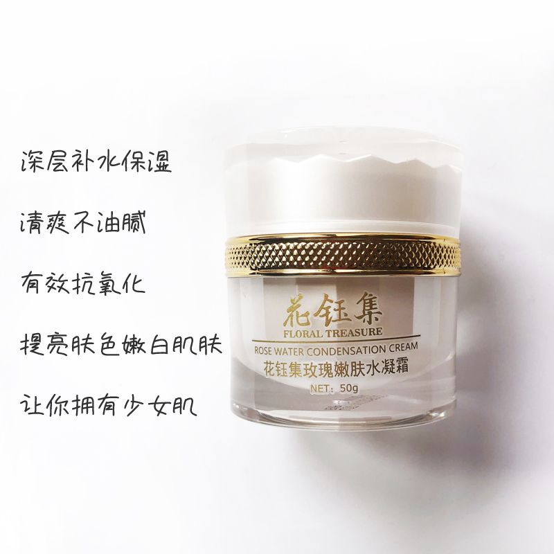 毛孔粗大用什么面霜比较好,油性皮肤毛孔粗大用什么面霜