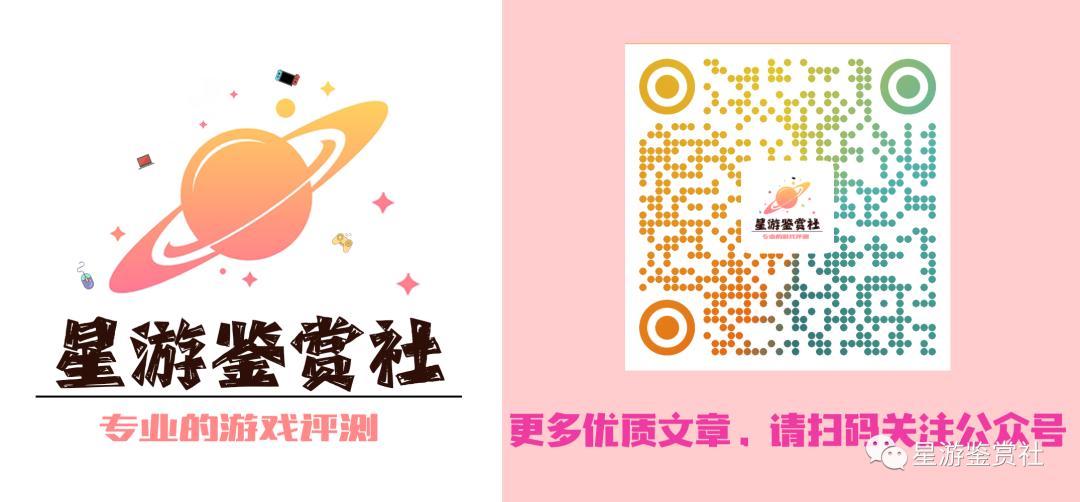 足球经理2023epic怎么玩,足球经理2023是单机游戏吗