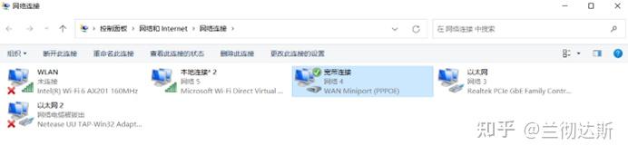 无线网卡怎么增强接收信号,无线网卡怎么提高接收信号