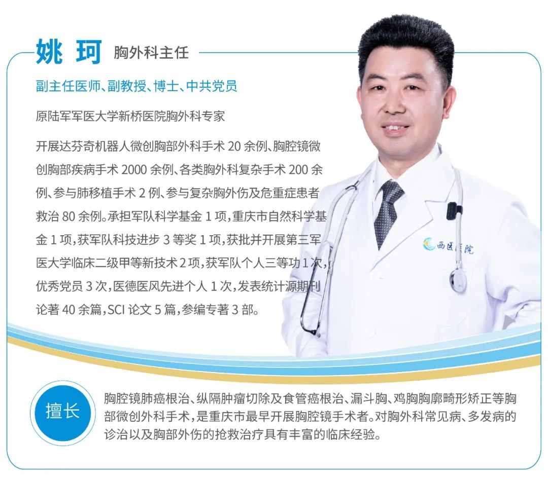 肺癌晚期无法手术中药可以控制吗,肺癌有必要切除肿瘤减轻瘤负荷