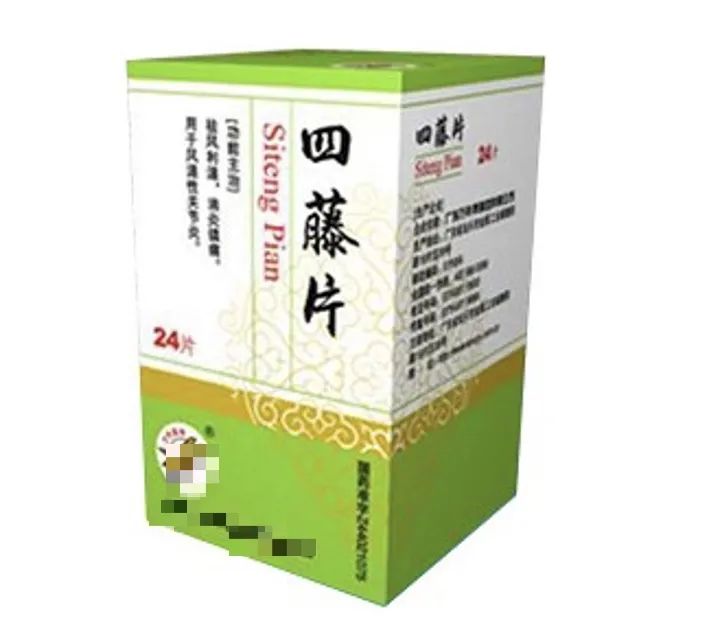 凌冬不凋，藤绽金银——忍冬