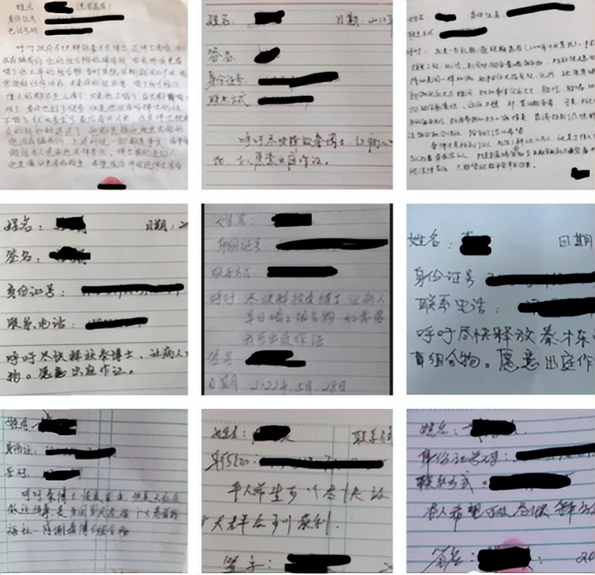 药神到底是不是骗人的,牛津博士回国研制抗癌药被抓真相