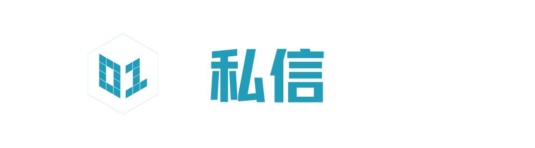 揭发n号房内幕,揭发n号房首曝预告