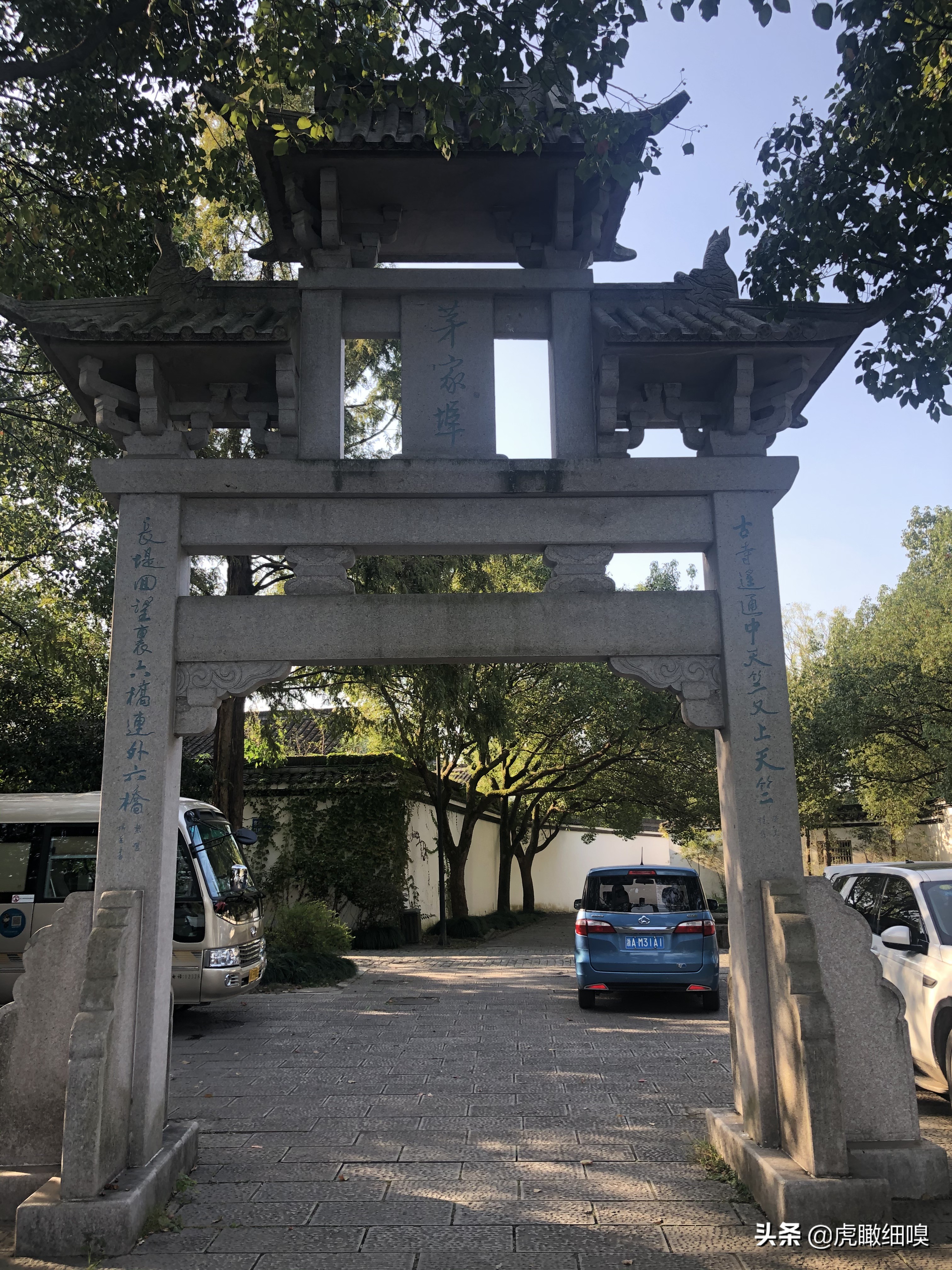 杭州十处产茶、喝茶、休闲好去处，你去过几处？