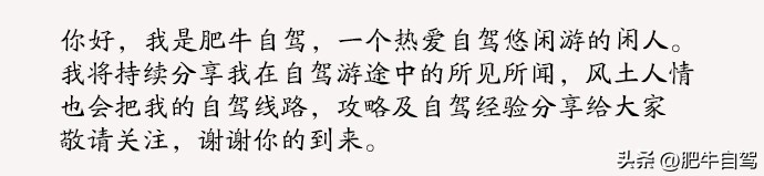 铅华尽洗，感受宁静和古朴，端午自驾南京周边游，原味的运漕古镇