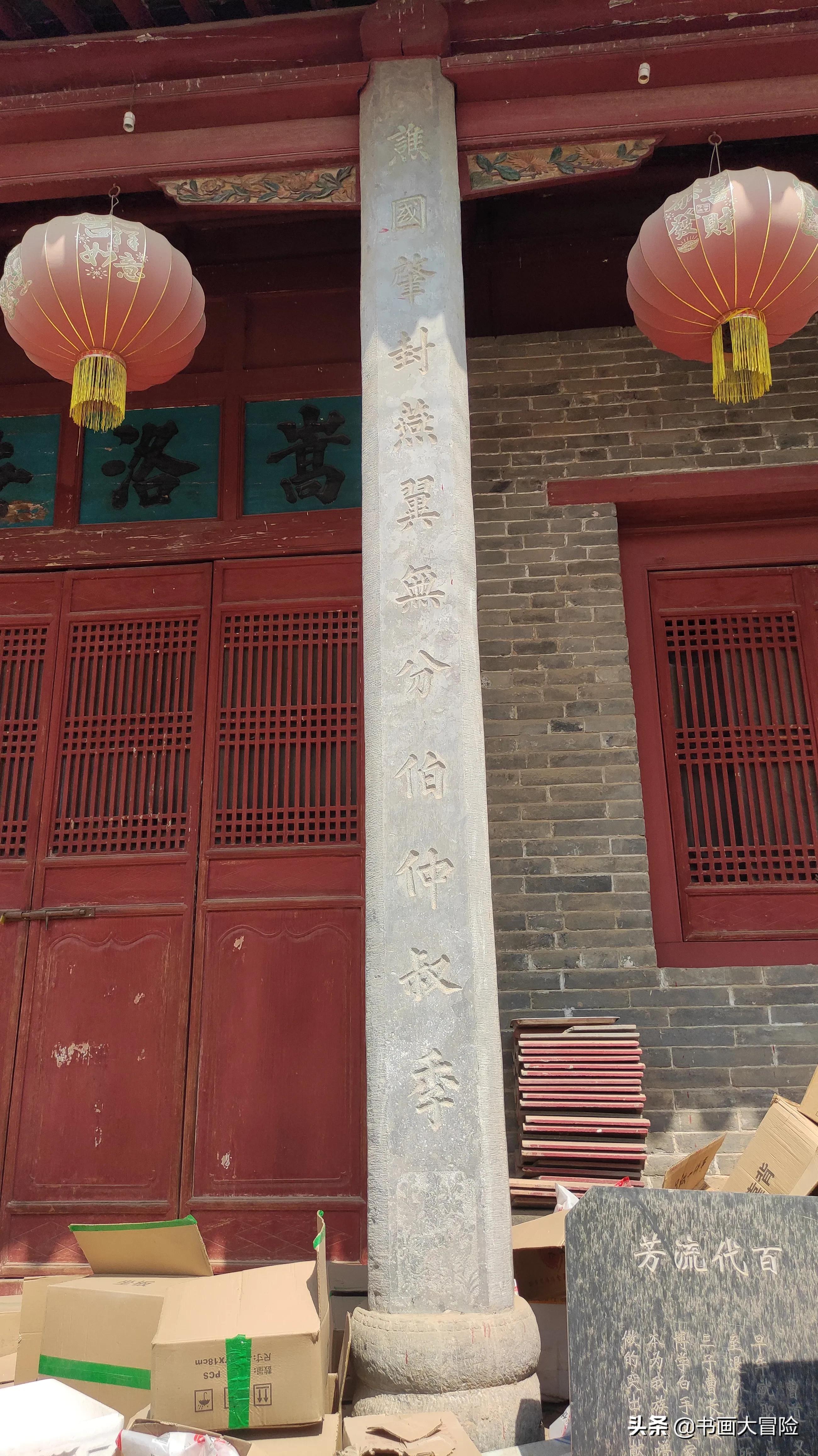 巩义河洛洛口图片,巩义市河洛镇洛口村