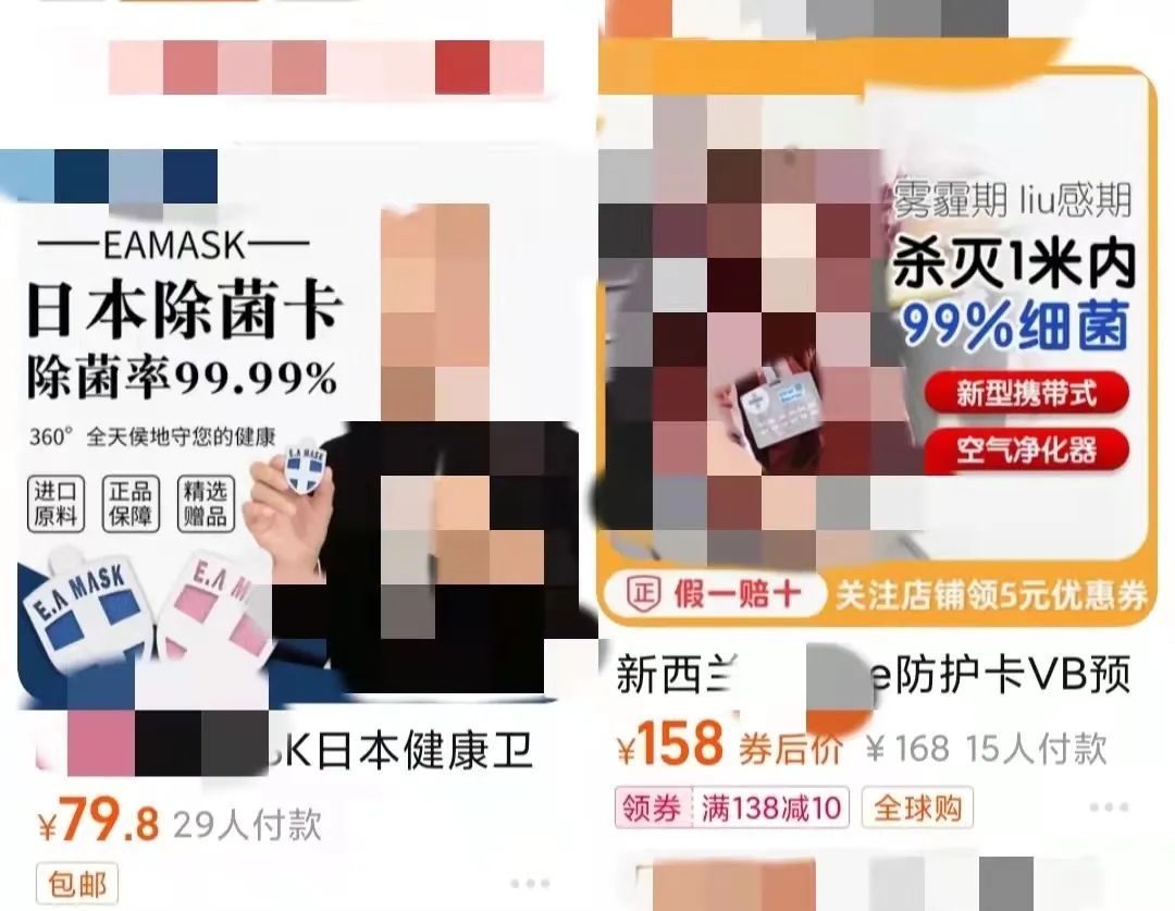 十大坑娃育儿用品,育儿避坑神器