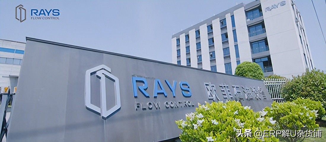 全球阀门发展趋势 (数字化阀门)