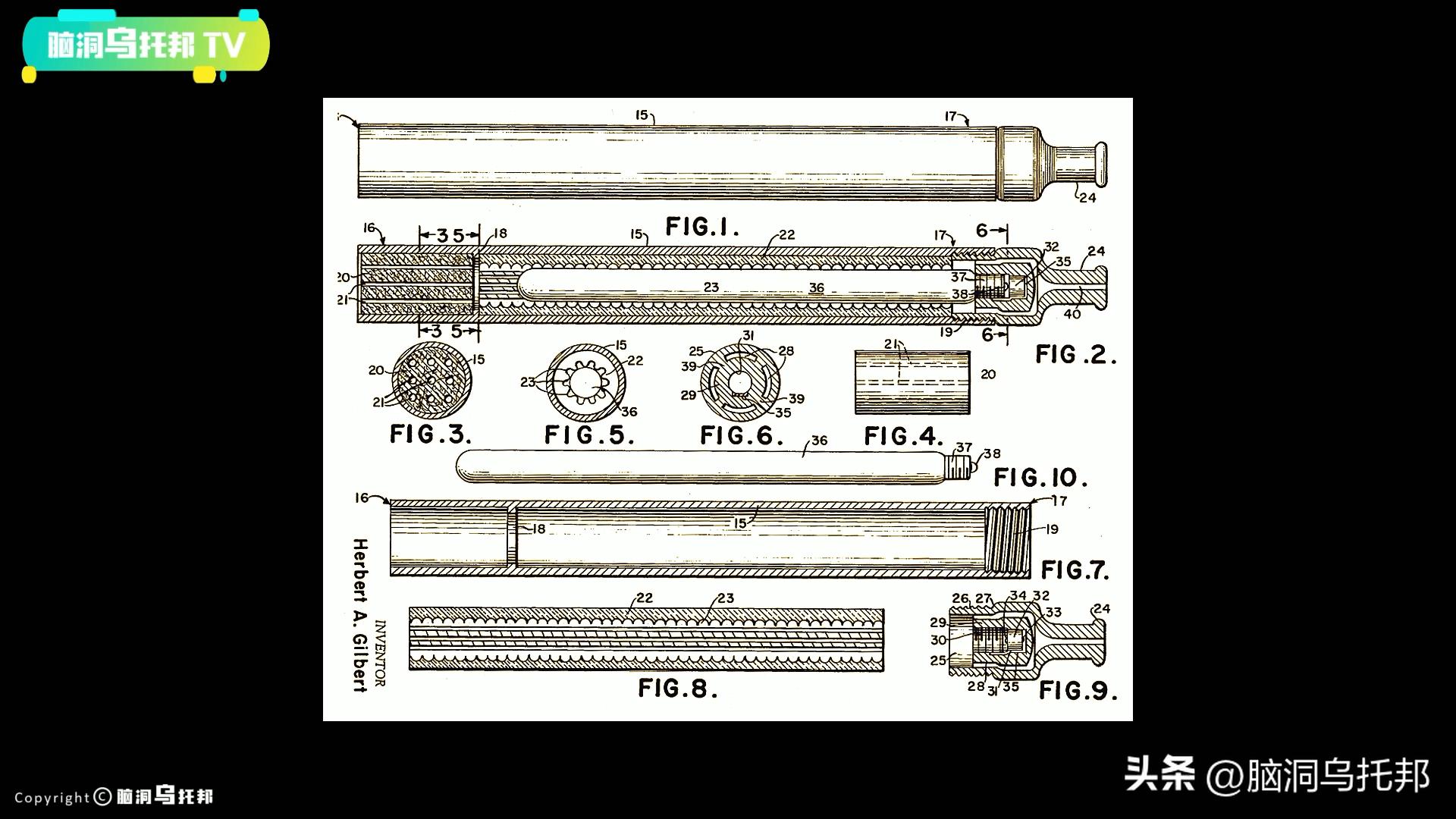 深扒*子烟电**三宗罪:健康*局骗**?戒烟神器?成瘾神器?