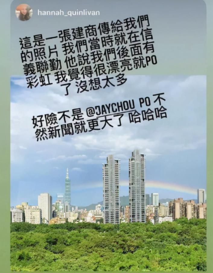 天王嫂昆凌二胎计划,天王嫂昆凌如何靠自己逆天改命