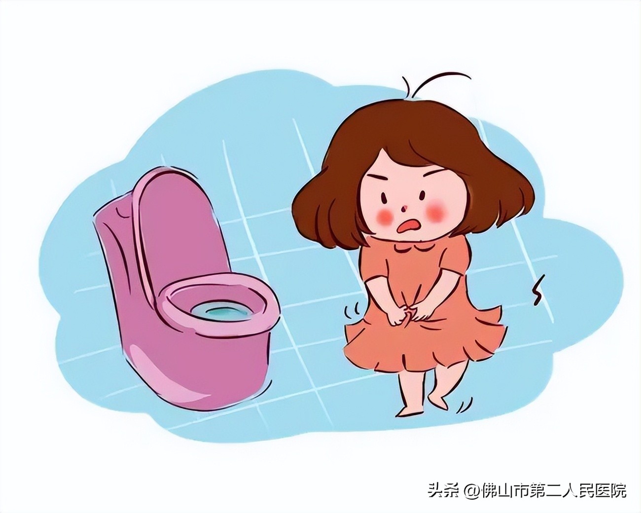 天气热容易尿路感染怎么办,尿路感染女生平时应该注意什么