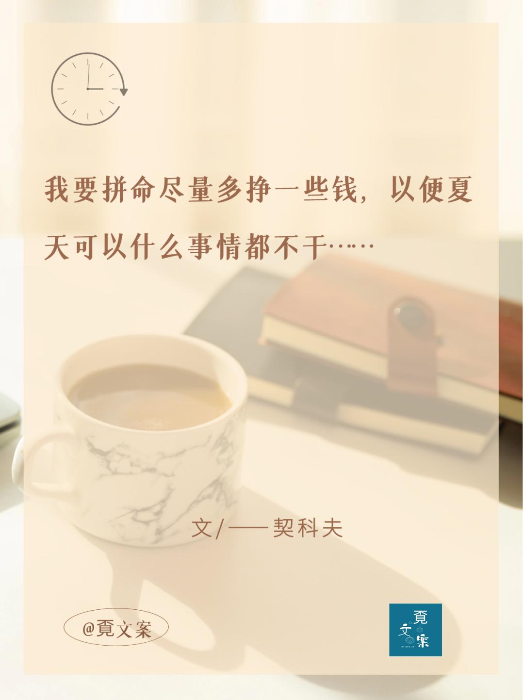 双11爆单文案低调,双11热门文案