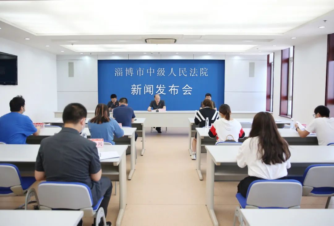 聚焦“强富美优”新淄博丨4次山东新闻联播12场新闻发布司法践行“国之大者”