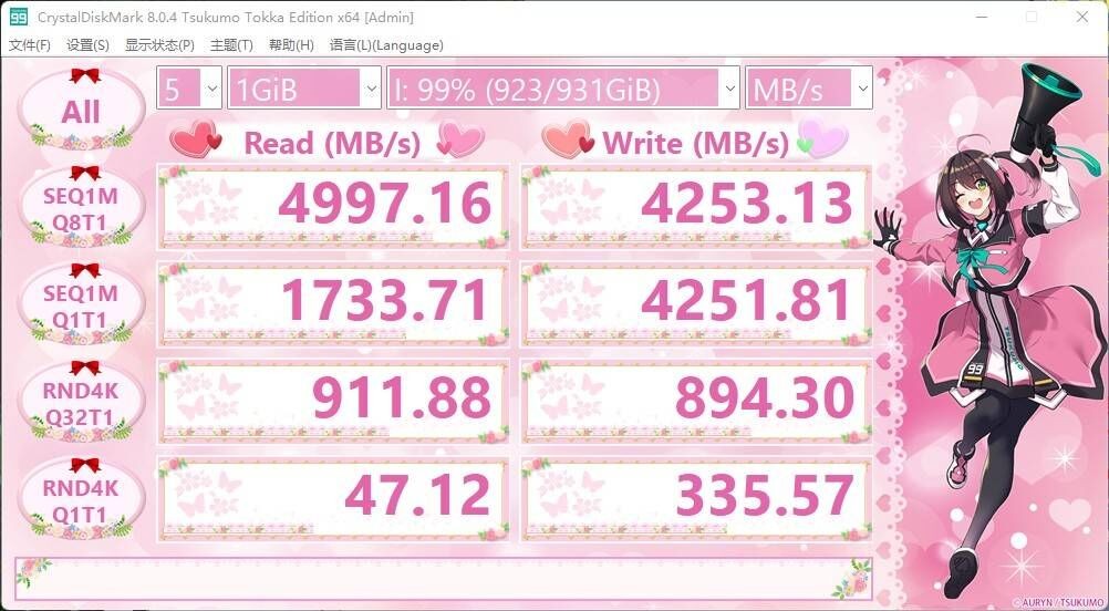 inteli7-12700k组装台式机,inteli712700k主机