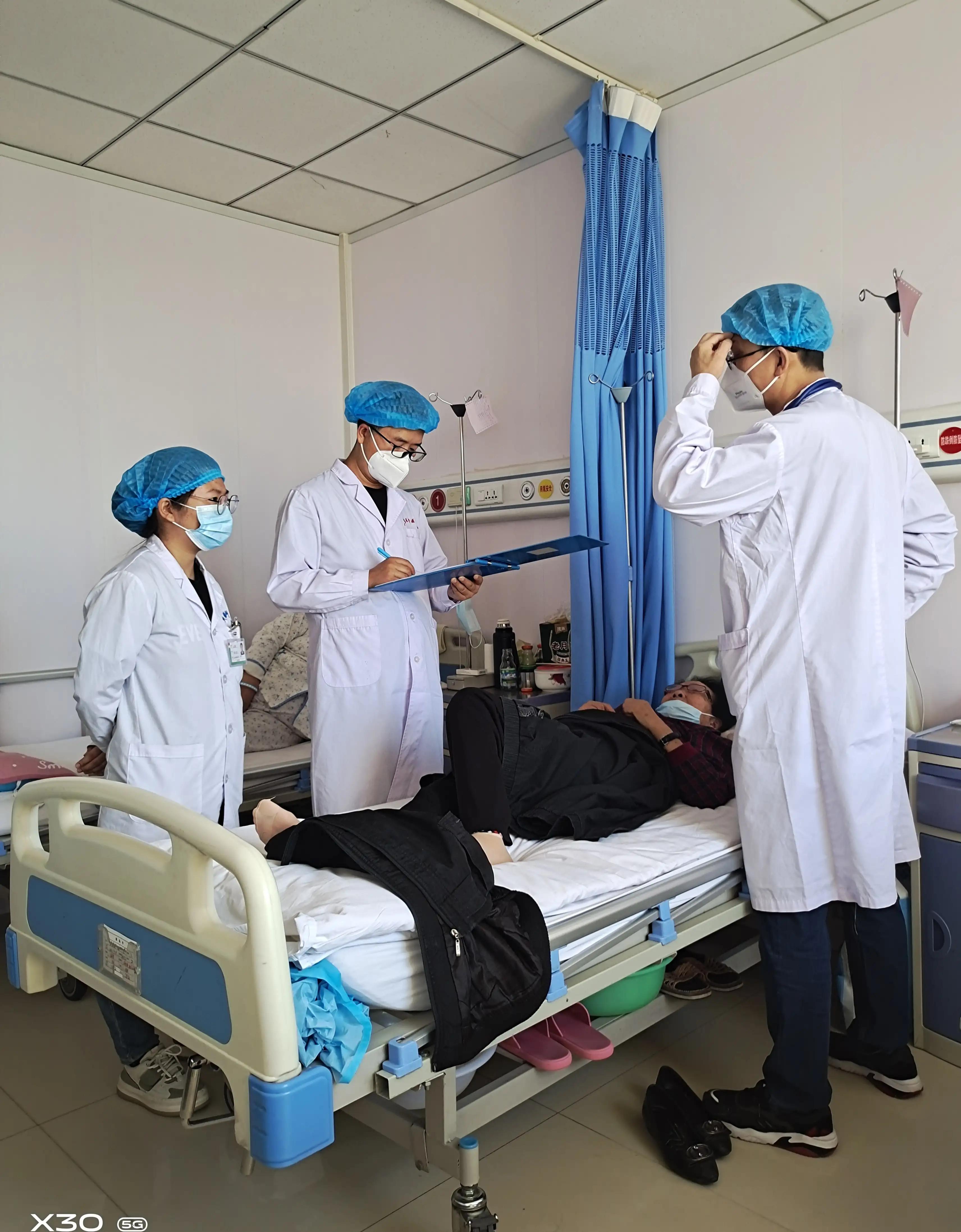 米东区中医院各科室电话,米东区附近的中医诊所在哪