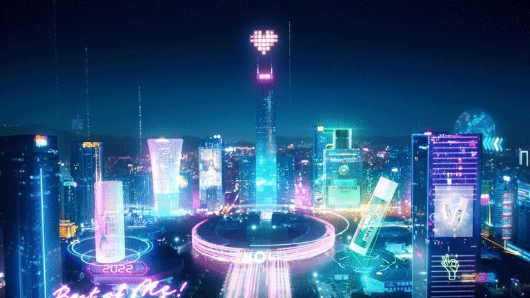 小护士数字藏品迈进元宇宙，曼秀雷敦掌握流量密码