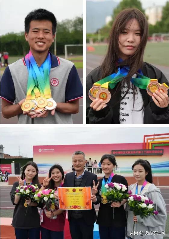 西安博雅艺术职业高中舞蹈比赛,西安博雅艺术职业高中体育生