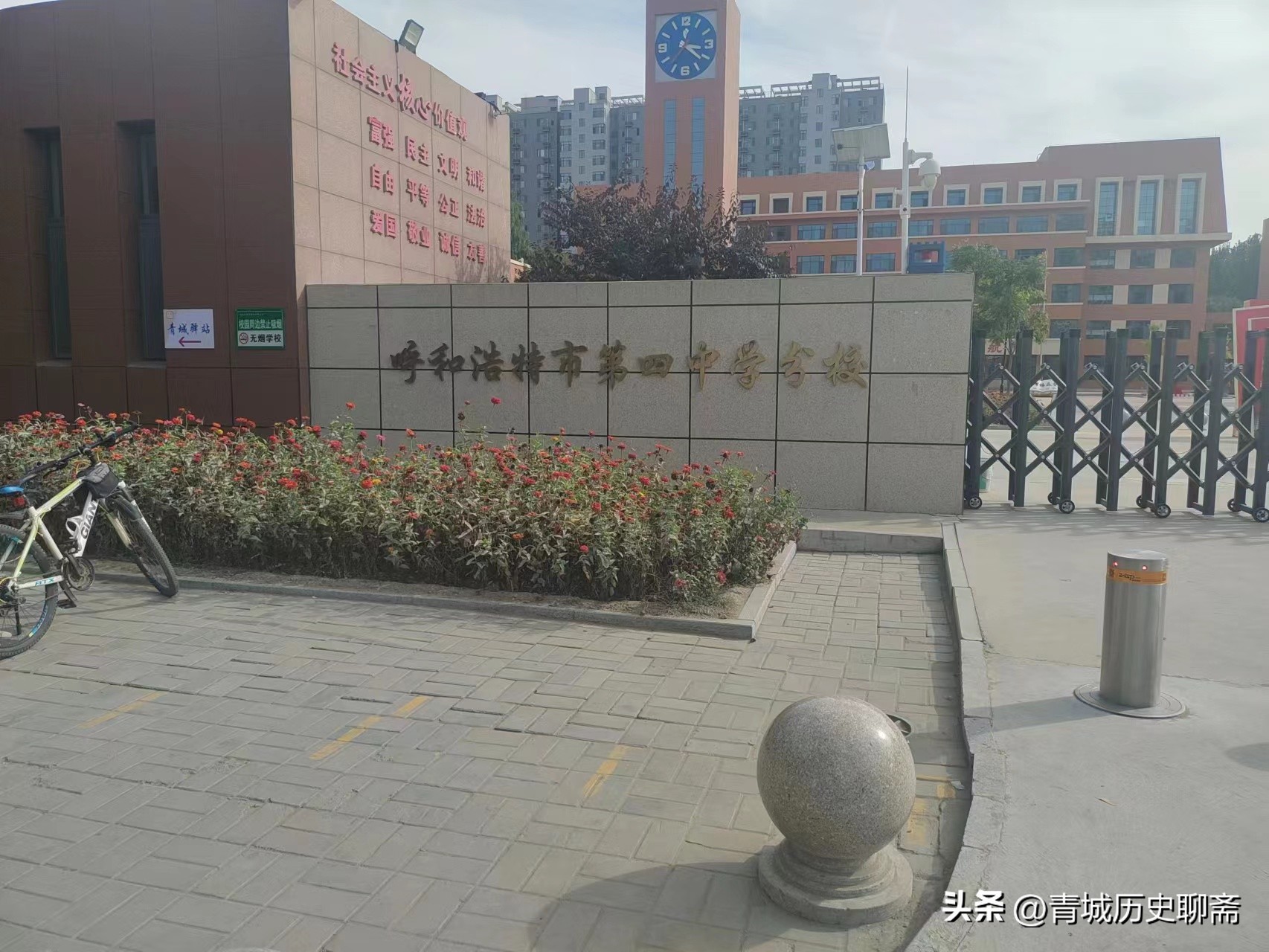 有一种幸福叫幼师,有一种幸福叫来自学校的爱