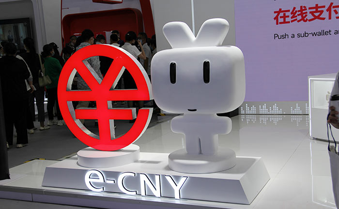 从碳资产交易到企业*款贷**,数字人民币还有多少“新玩法”?