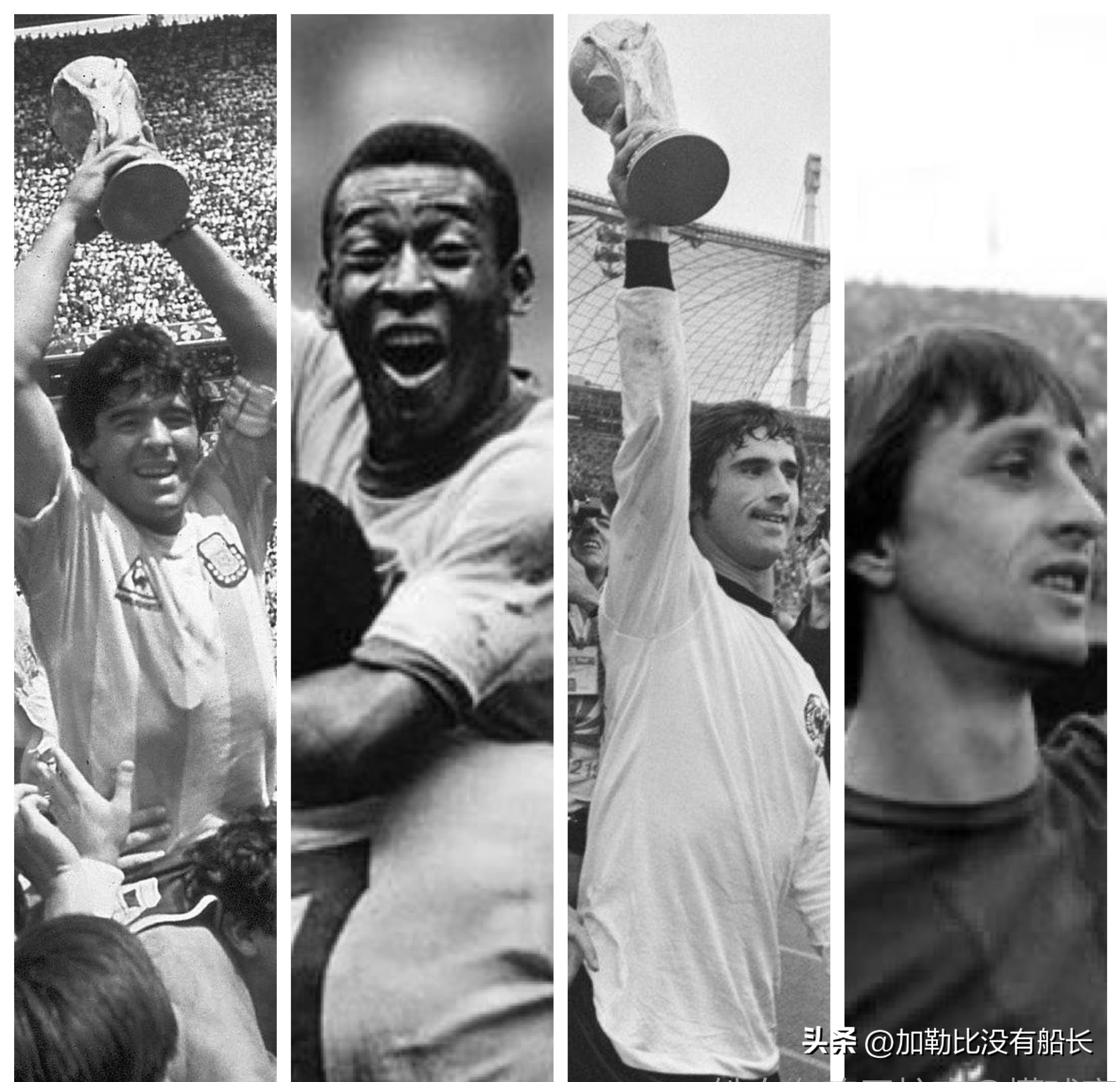 世界足坛十大庆祝故事,世界十大经典足球事件