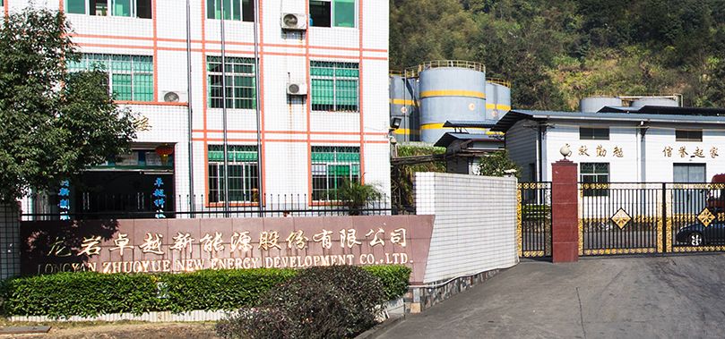 福建漳州走出一位富豪：打造废油冶炼龙头企业，身家47亿