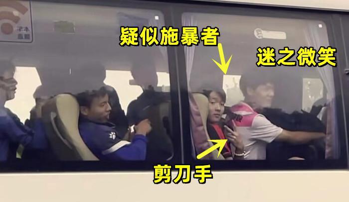 四川体育学院打人后续,川大篮球打人事件视频