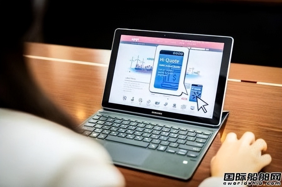 集装箱海运hmm,韩国集装箱海运