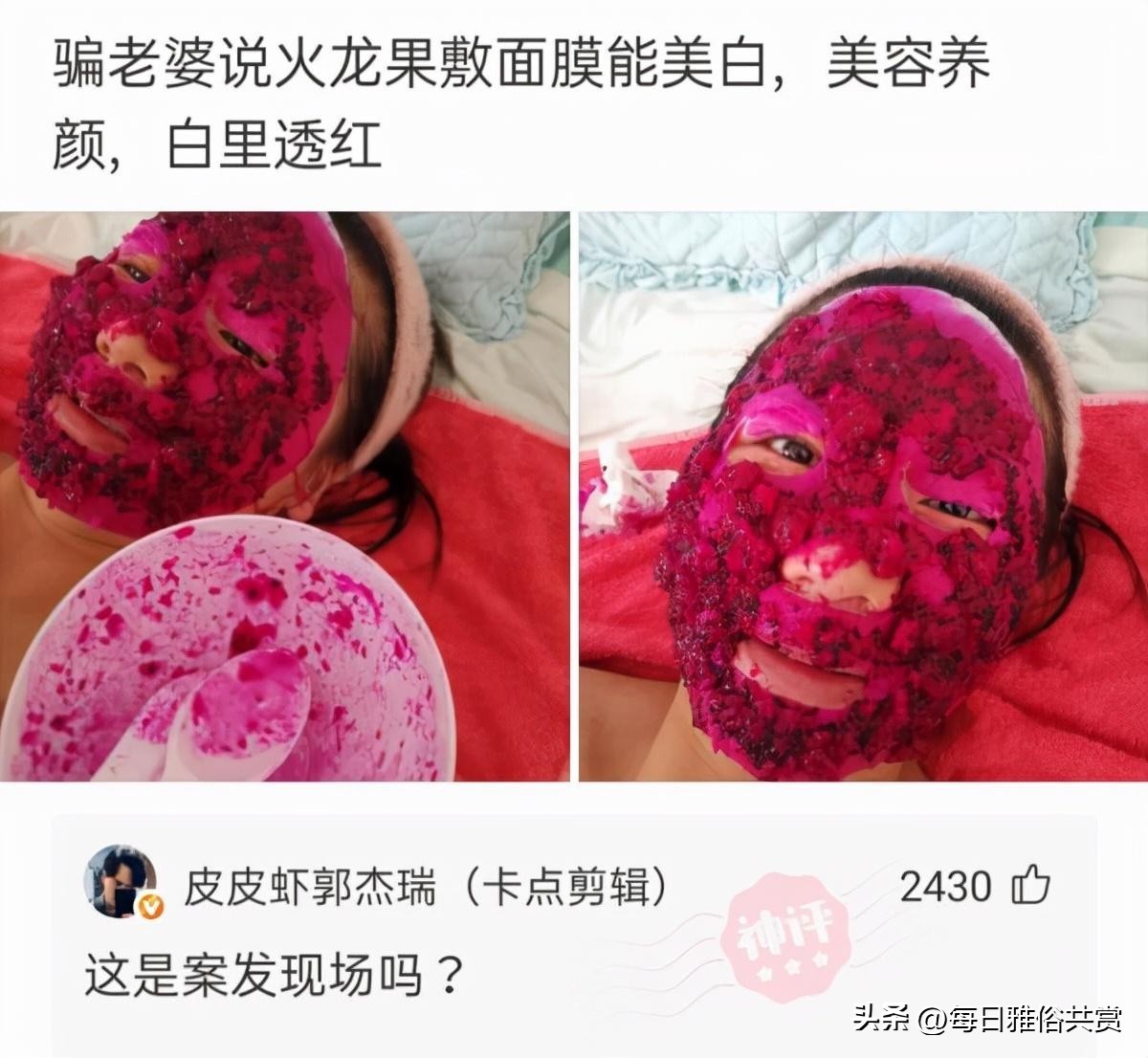 【盐选神回复】赶紧打114问120的电话号码