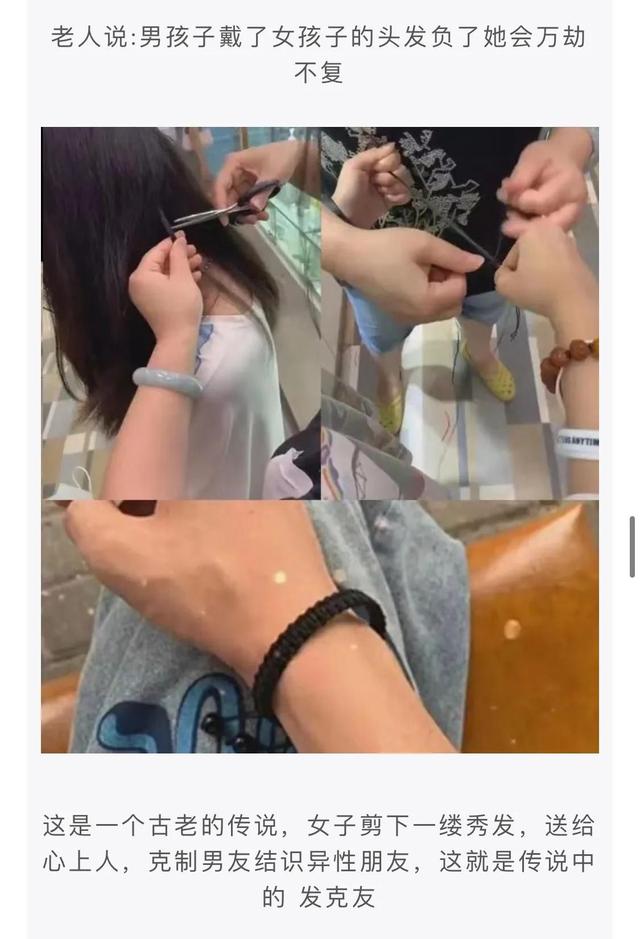 感冒向老板请假,生病了怎样向女老板请假