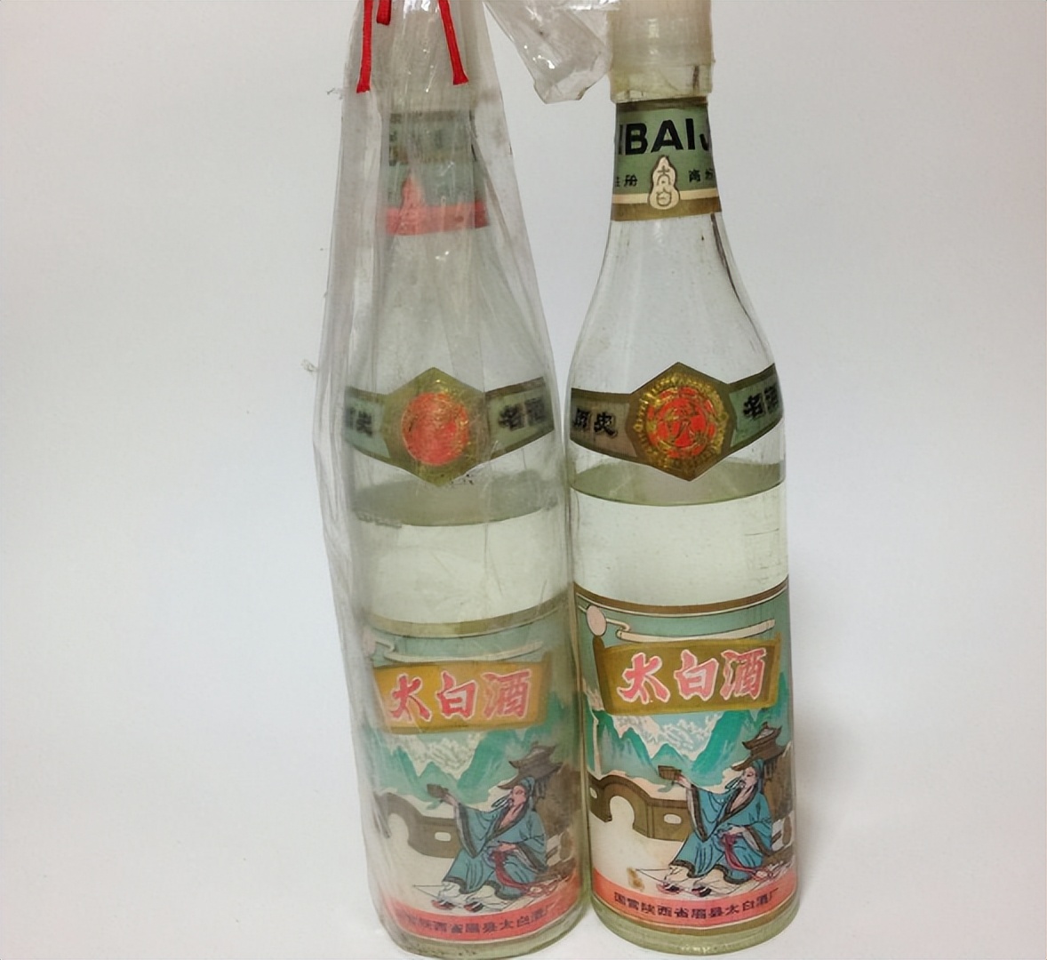 陕西一名酒“陨落”，曾经在省内尽人所知，现在在超市没人愿意买