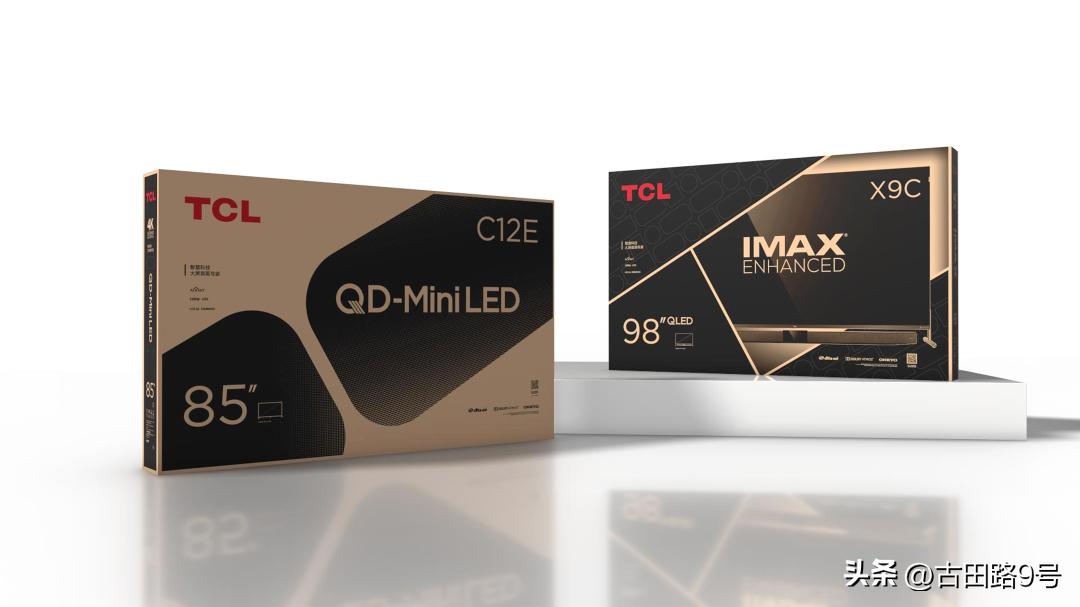 苹果发布会“刘海屏”变“药丸屏”？美版拼多多已悄悄上线