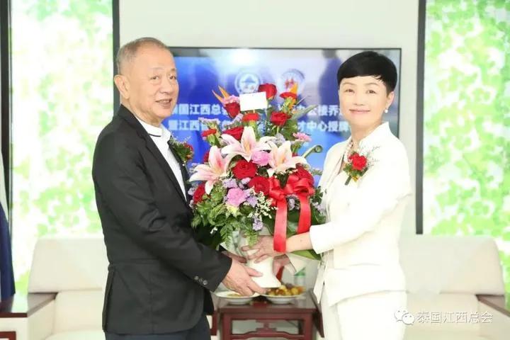 泰国江西总会总商会,泰国江西商会联系方式