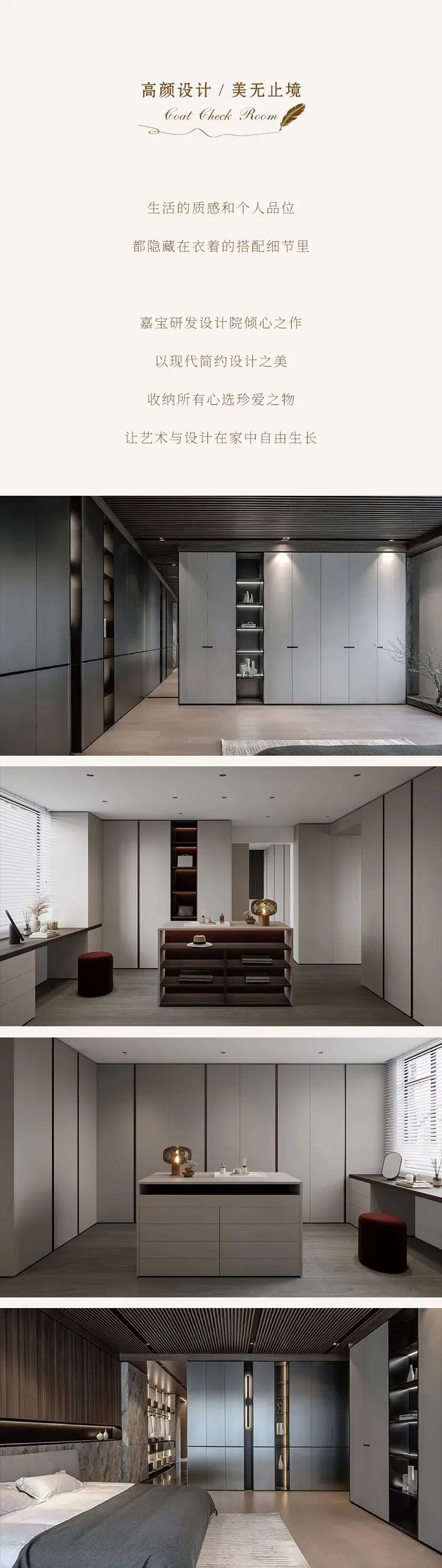 gabor嘉宝新款,嘉宝gabor南宁奥莱店