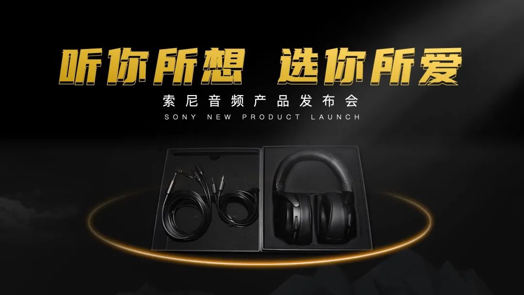 1分钟ppt如何做出高级感,如何打造电影级的ppt