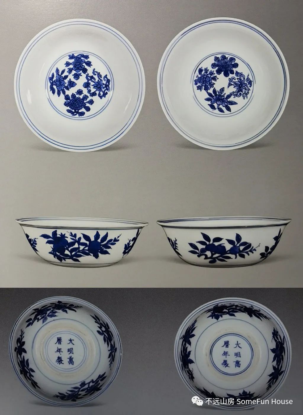 万历晚期青花瓷器特点,万历朝有没有无款官窑瓷器