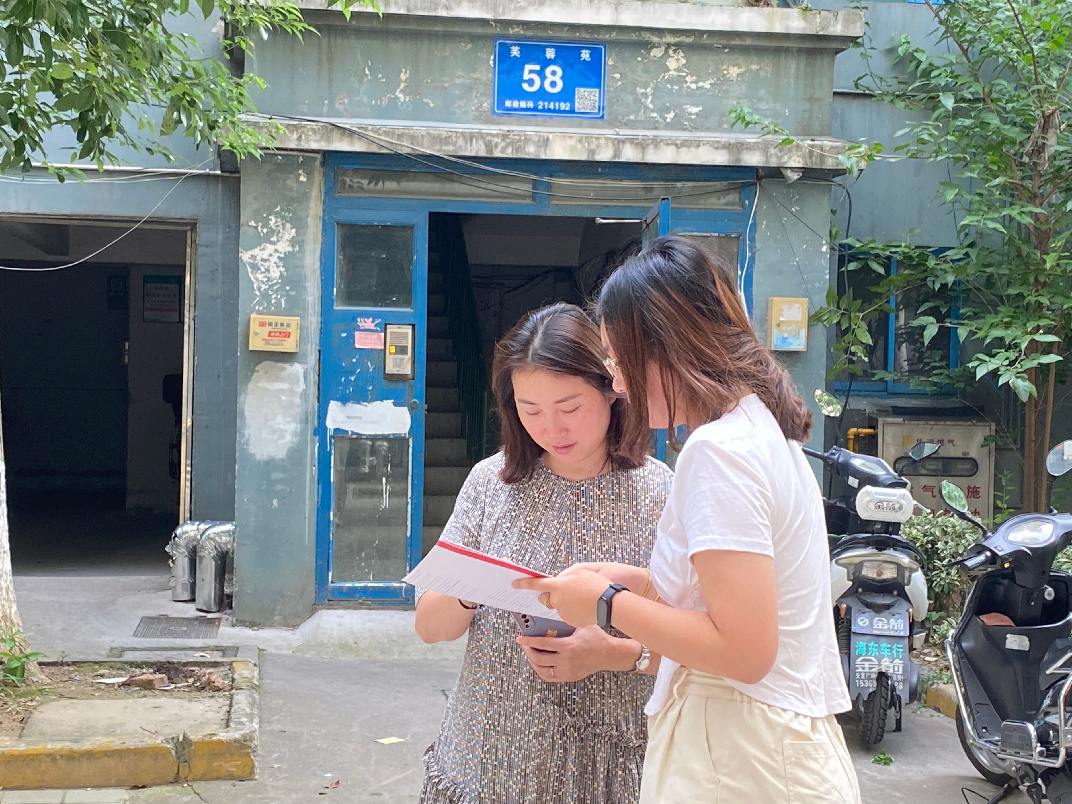 閲庣敓鍔ㄧ墿淇濇姢涓婚鍏泭娲诲姩,瀹堟姢閲庣敓鍔ㄧ墿鍏泭娲诲姩