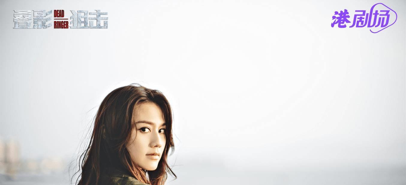 跟踪博士被发现,追踪博士原神