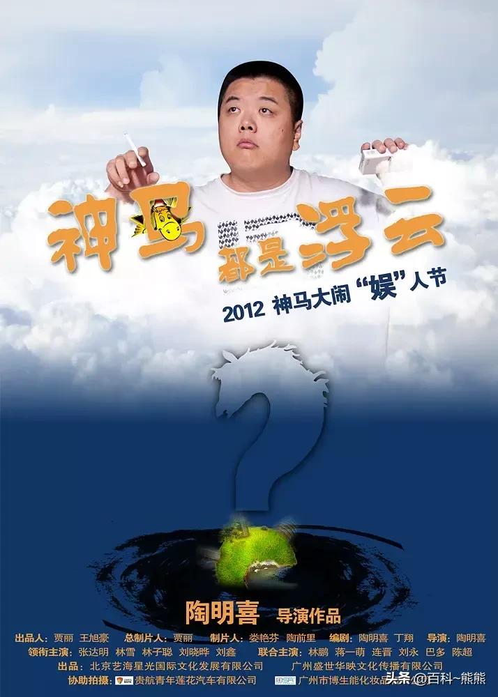 盘点这几年的网络流行语欢迎补充,总结一下现在的网络流行语