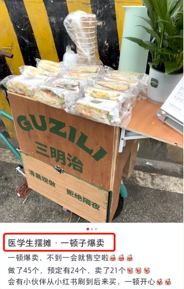 今年应届毕业生找工作好找吗,应届毕业生找工作找哪个更有市场