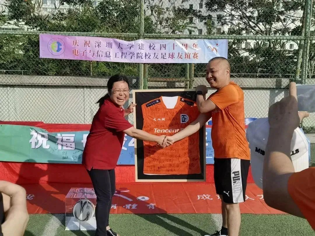 深大的知名的校友,踢足球的学长