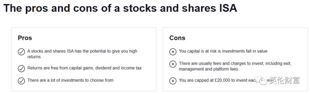 英国免税退税政策,英国免税的最新政策