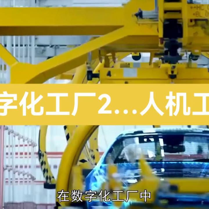 数字技术工程培训,数字技术工程培训课程