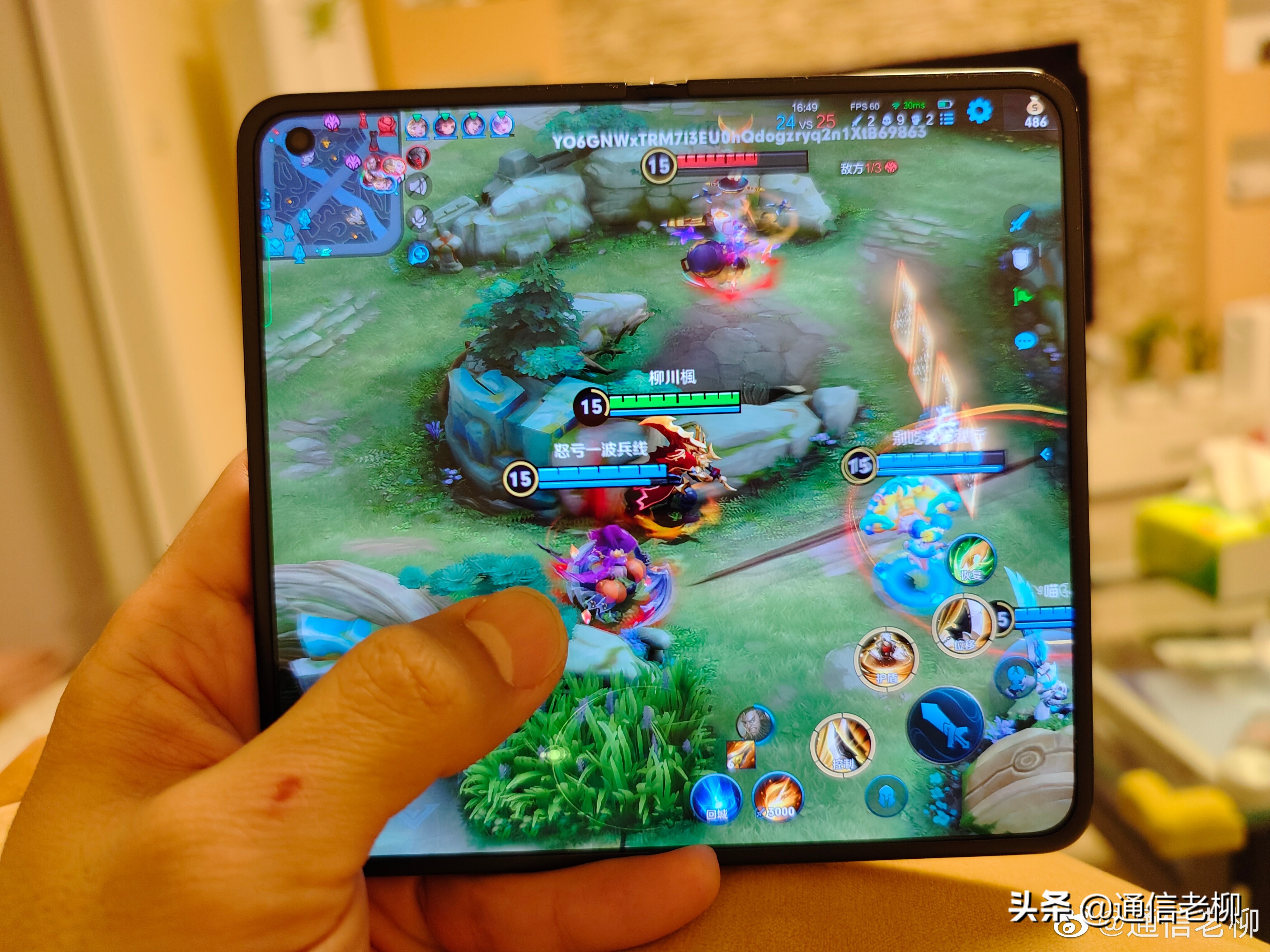 oppofindn折叠旗舰优点与缺点,oppofindn折叠屏手机缺点