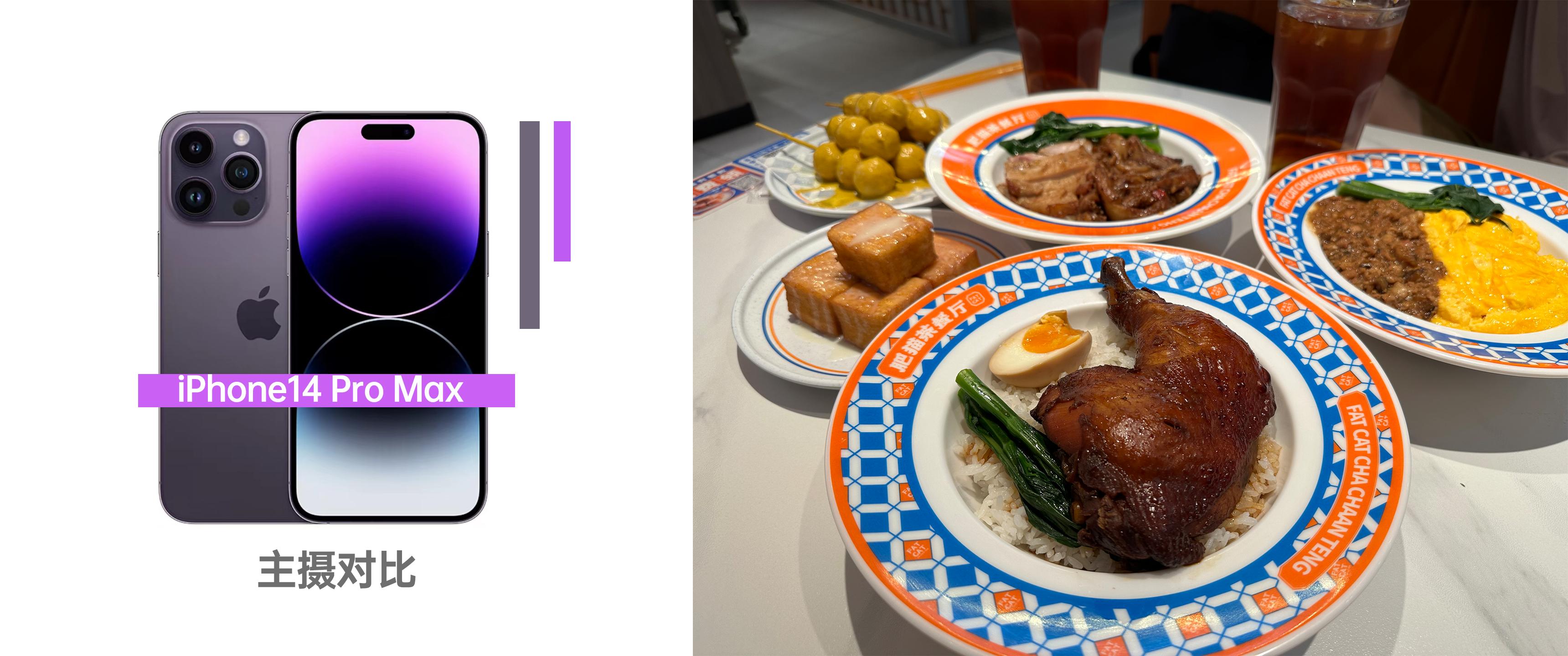 2022各大旗舰机横评,2020十大旗舰机皇排行榜