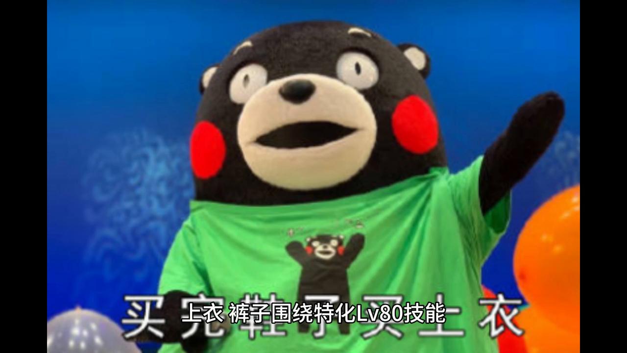 dnf回归玩家贴膜大概需要多久,dnf回归玩家武器贴膜