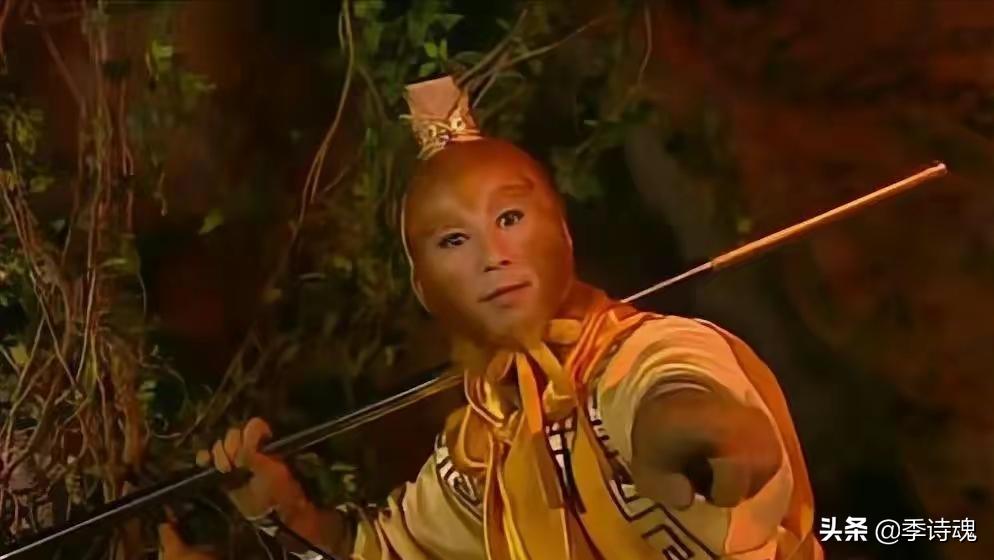 运用手中的十万八千多斤重的如意钛金天罡正气烈火燃烧金箍棒