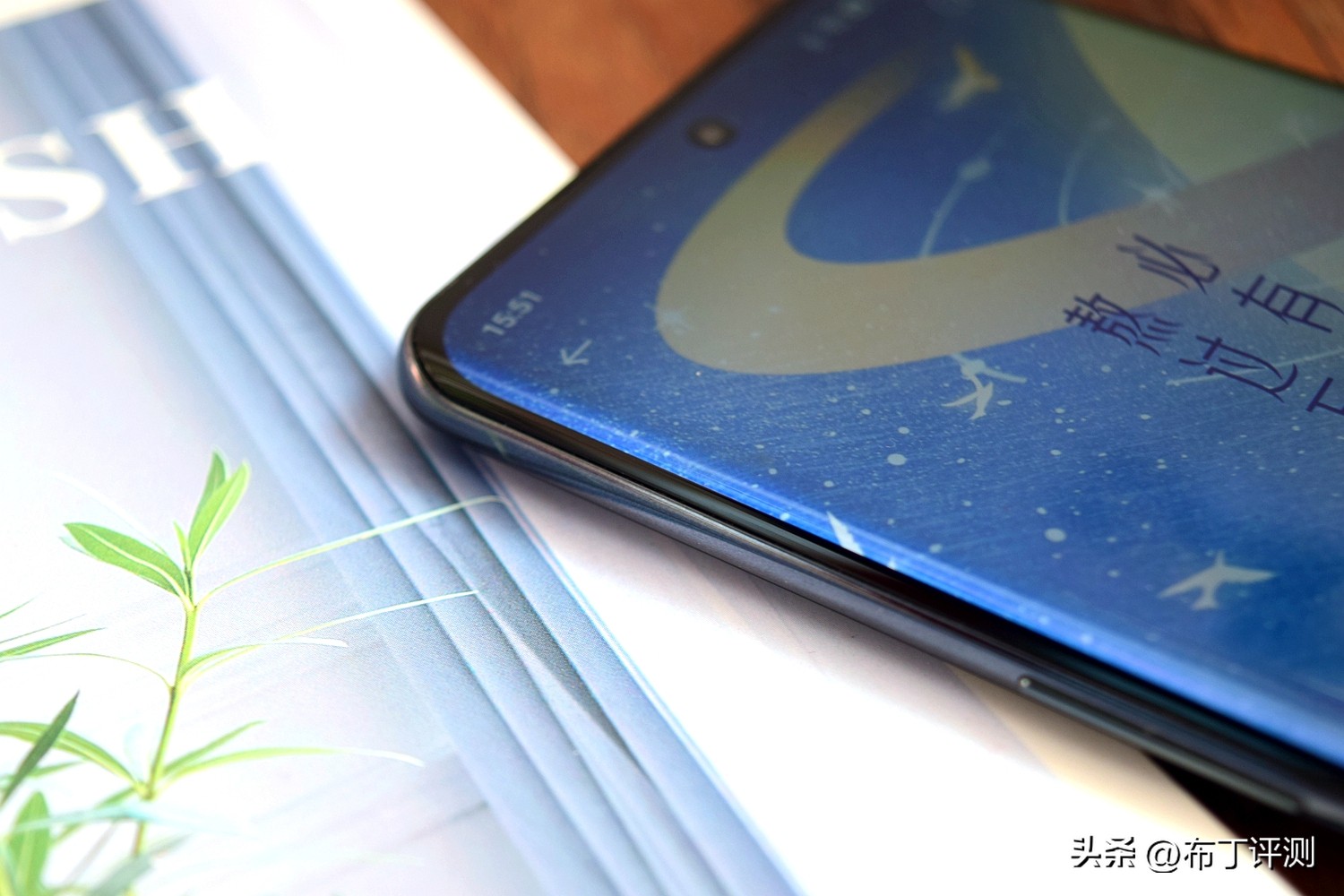 一加ace2pro,一加ace2跑分