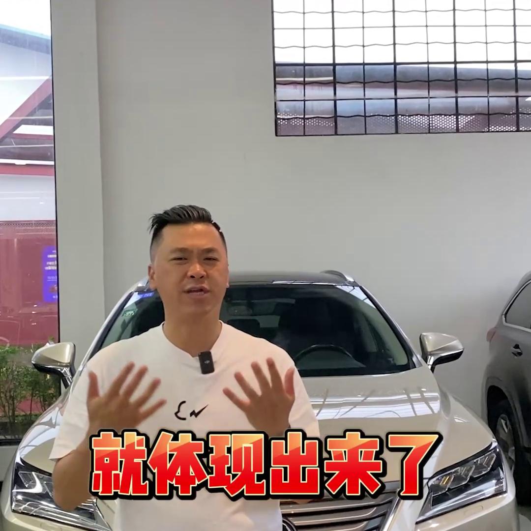 佛山二手车和广州二手车哪个便宜,广州二手车值不值得买