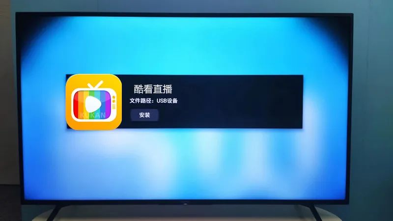 索尼电视如何安装电视家直播软件,索尼电视最简单的直播app安装方法